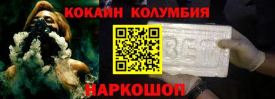 прущие крисы Ивантеевка