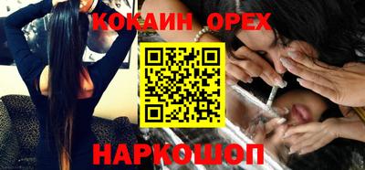 меф Ижевск