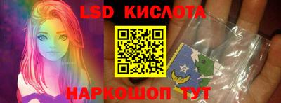 меф Ижевск