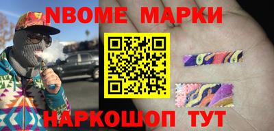 меф Ижевск