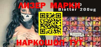 меф Ижевск