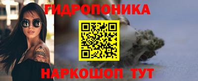 прущие крисы Ивантеевка