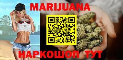 меф Ижевск