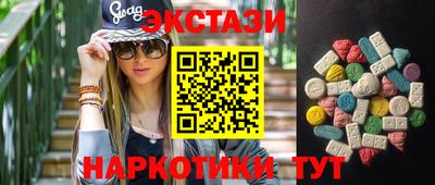 меф Ижевск