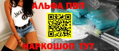 меф Каменск-Уральский