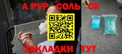 меф Ижевск