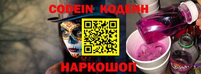 мдма Иваново