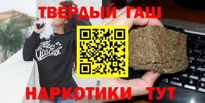 мдма Иваново