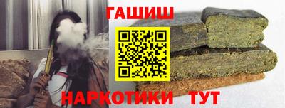 мдма Иваново