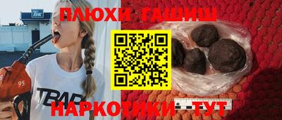 меф Ижевск